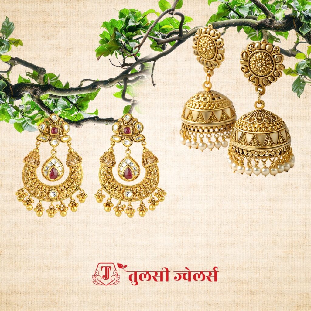 Tulsi Jewellers Kamothe